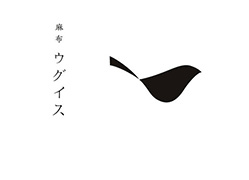 ori HIGASHIYA