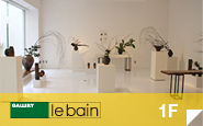Gallery le bain�b�M�������[ ���E�x�C��