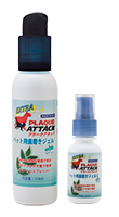 プラークアタック エクストラ ジェルタイプ