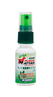 プラークアタック エクストラ スプレータイプ